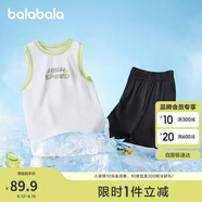 巴拉巴拉兒童短袖套裝男童中大童兩件套2025童裝速干休閑無袖208225119116
