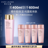 雅詩蘭黛爽膚水400ml粉水化妝水補(bǔ)水護(hù)膚品套裝化妝品禮盒生日禮物送女友
