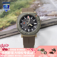 卡西歐（CASIO）男表戶外運動protrek白山聯(lián)名款藍牙時尚防水輕量登山表電子手表 PRJ-B001-5PR墨綠卡其色