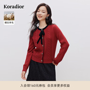 珂萊蒂爾2025春季新款新年紅細(xì)支羊毛氣質(zhì)淑女圓領(lǐng)針織衫上衣女 中紅 2XL