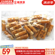 后（The history of Whoo） 后套裝拱辰享水妍水乳霜套盒補(bǔ)水控油平衡水沄水妍女護(hù)膚品禮盒 后拱辰享爽膚水30瓶平衡水油