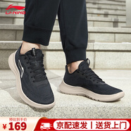 李寧男鞋運動鞋跑鞋男款2025新款網(wǎng)面透氣輕便耐磨防滑軟底休閑舒適 輕羽-黑色/天鵝白 40