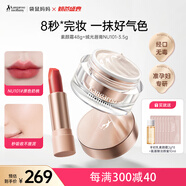袋鼠媽媽準孕婦護膚品羊初乳輕透素顏霜孕婦專(zhuān)用口紅套裝