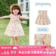 JELLYBABY女童連衣裙夏季小清新甜美風(fēng)飛飛袖蝴蝶結(jié)透氣親膚淑女中小女童裙 粉綠 120 CM