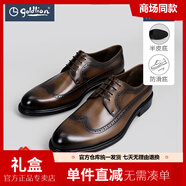 金利來（Goldlion）頭層牛皮輕底男士商務(wù)休閑雕花皮鞋2025新款 ESHEF953007-咖啡色-97 40