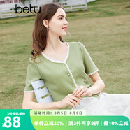 百圖betu女裝夏季新款T恤法式減齡蕾絲花邊V領(lǐng)短袖T恤女2403T19 綠色 XS