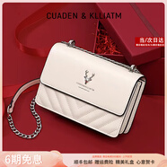 CUADEN KLLIATM輕奢包包女包一鹿有你單肩包斜挎包生日七夕情人節(jié)禮物送女友老婆 【米白色】 2025高級(jí)感女生包實(shí)用走心送老婆媽媽長(zhǎng)輩