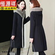 恒源祥2025冬季新款仿水貂絨女外套加厚保暖時尚可拆卸派克服大衣尼克服 黑色  可拆卸派克服 XL 120-135斤