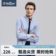 金利來奧特萊斯【商場同款】純棉舒適休閑清爽條紋印花百搭長袖襯衫 35藍(lán)條 S