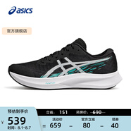 亞瑟士ASICS跑步鞋男鞋輕便舒適透氣運(yùn)動鞋競速跑鞋 HYPER SPEED 4 黑色/白色 39.5
