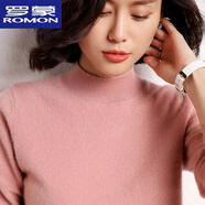 羅蒙（ROMON）百搭羊毛衫針織衫女半高領(lǐng)套頭秋冬新款寬松內(nèi)搭軟糯羊絨毛衣長袖 粉色 【甄選品質(zhì)/買到賺到】 M 90-110斤
