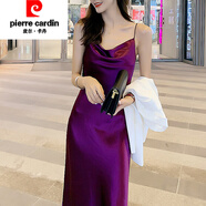 皮爾卡丹（pierre cardin）輕奢潮牌高端吊帶連衣裙女夏年新款蕩領(lǐng)緞面真絲綢緞醋酸小眾 嫣紫色 L