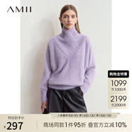 AMII2024冬新款奢柔溫暖交疊高領(lǐng)仿貂絨蝙蝠袖毛衣女寬松藏肉上衣 葡萄紫 165/88A/L