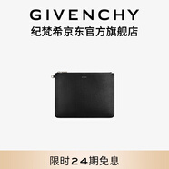 紀(jì)梵希明星同款大號(hào)4G LOGO錢包 BK6093K1T4001