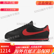 耐克（NIKE）Cortez By You 阿甘鞋春夏情侶款定制款運(yùn)動輕便休閑鞋 黑紅 定制4周左右 41