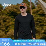 吉普（JEEP）長袖t恤男2025春秋新款高檔刺繡舒適透氣圓領(lǐng)體恤上衣 幻影黑 2XL （160-175斤）