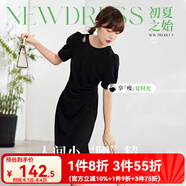 歐莎（OSA）赫本風(fēng)小黑裙中長(zhǎng)款優(yōu)雅收腰短袖連衣裙女夏季2025年新款 黑色 XS