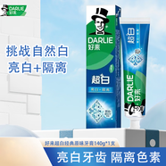 DARLIE好來(lái)(原黑人)牙膏  實(shí)惠裝雙重薄荷清新口氣 超白中國(guó) 140g*1支