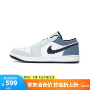 Jordan牛仔拼接防滑耐磨緩震低幫運(yùn)動(dòng)籃球鞋IH0648-141 白色  45.5 