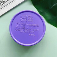 露姬婷（ROSETTE）日本Rosette詩(shī)留美屋潔面膏皂Paste露姬婷天然硫磺皂90g 白澄肌新 90g