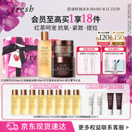 Fresh馥蕾詩(shī)紅茶御齡護(hù)膚禮盒(精華+面霜+面膜) 生日禮物送女友男友