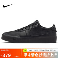 耐克NIKE運動休閑鞋男子經(jīng)典減震COURT SHOT運動鞋F(xiàn)Q8146-001黑42.5