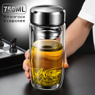 PGY日本進口品質(zhì)茶杯玻璃杯男士雙層水杯鵝蛋防摔隔熱杯子大容量加厚 (特大)雙層-銀色750ml(加杯套)-