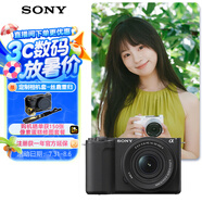 索尼（SONY）ZV-E10 II APS-C畫幅微單相機(jī) 濾鏡直出 黑色標(biāo)準(zhǔn)鏡頭套裝(ZV-E10M2K ZVE10二代)