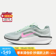 耐克NIKE女跑步鞋WINFLO 11運動鞋F(xiàn)J9510-300微綠36