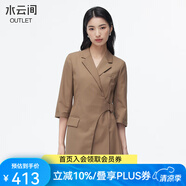 水云間咖色西裝裙女2025春秋新款時尚獨特設計氣質(zhì)通勤收腰連衣裙 咖啡 L