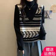 AEMAPE半高領(lǐng)內搭毛衣女2025春秋冬季新款顯瘦假兩件針織衫女打底衫 黑色 M _建議90-115斤