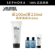 朗仕（Lab series） 洗面奶男士多功能柔珠潔面乳凈澈毛孔深層清潔 買1享4