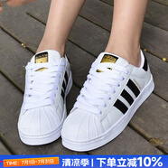 阿迪達(dá)斯（adidas）三葉草男鞋女鞋 25秋新款金標(biāo)貝殼頭情侶款運(yùn)動(dòng)時(shí)尚潮流休閑板鞋 情侶主推款/偏大【金標(biāo)貝殼頭】 44.5 內(nèi)長(zhǎng)275mm