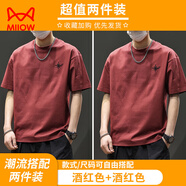 貓人（MiiOW）2025新款短袖T恤男百搭潮流寬松刺繡美式半袖上衣夏季薄款 酒紅色+酒紅色 XL