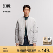 森馬棉服男防水防油防污防風(fēng)冬裝厚飛行員棒球領(lǐng)夾克109724112101
