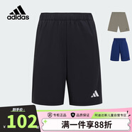 阿迪達斯（adidas）童裝25夏季兒童梭織短褲男童女中大童速干涼爽運動(dòng)休閑褲子KG3130