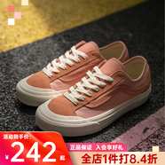 VANS范斯新款Old SkoolReissue 136男女鞋運(yùn)動(dòng)休閑鞋VN000MT6BO9 VN000MT6BO9 35