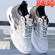 耐克喬丹斷碼清倉男鞋夏季新款薄款網(wǎng)面運動(dòng)鞋男潮鞋防臭椰 旗艦款白橘色 YG*821 40 (250mm)