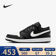 耐克Nike男鞋Air Jordan 1 AJ1黑白熊貓低幫復(fù)古籃球鞋 553558-043 44