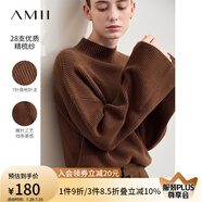 AMII2025秋新款通勤復(fù)古半高領(lǐng)喇叭袖毛衣女珠地搬針工藝寬松上衣 咖色 165/88A/L