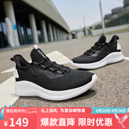 361°運(yùn)動(dòng)鞋男鞋秋季跑步鞋男女鞋舒適緩震網(wǎng)面透氣輕便情侶鞋子男 曜石黑/361度白(女款)2212F 35