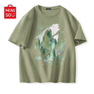 名創(chuàng)優(yōu)品（MINISO）純棉t恤男夏季2025新款衣服青少年親膚透氣時尚寬松大碼冰感短袖 棕櫚綠(大清涼山水) S 165 (男女同款)