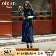Olrain歐芮兒普魯士藍(lán)牛仔連衣裙女春裝新款收腰刺繡減齡裙子 牛仔藍(lán) M