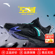 安踏KT3 Team籃球鞋男夏季湯普森防滑耐磨減震學(xué)生高幫實戰(zhàn)運動鞋子 【空域4】黑-4 42 (260mm)