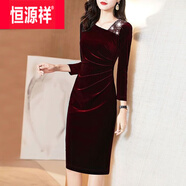 恒源祥晚禮服金絲絨連衣裙女春秋2025新款長袖氣質(zhì)時尚修身長裙包臀裙子 酒紅色 M 85-99斤