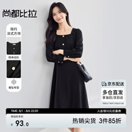尚都比拉秋季法式連衣裙中長(cháng)款氣質(zhì)女神范顯瘦小個(gè)子裙子 雅黑色 S 