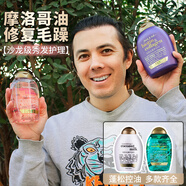 OGX【官方直營(yíng)店】蔻姬絲桉樹(shù)薄荷摩洛哥櫻花洗發(fā)水蓬松控油豐盈滋養 椰油柔潤平衡洗發(fā)水(白瓶) 385ml x 其他