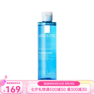 理膚泉（LA ROCHE-POSAY）均衡清潤爽膚水200ml 多支裝 七夕送禮 均衡清潤爽膚水 200ml
