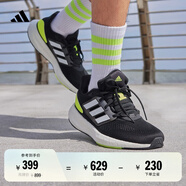 adidas PUREBOOST 22隨心暢跑舒適體測跑鞋男子阿迪達斯官方 黑色/黃色/白色   46