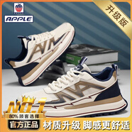 Apple歐洲站四季男鞋春季網(wǎng)布透氣休閑運動(dòng)鞋百搭學(xué)生厚底增高老爹鞋子 米蘭升級版 39 標準運動(dòng)鞋碼